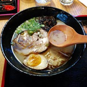 Click to view the lightbox