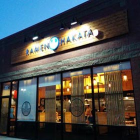 Click to view the lightbox