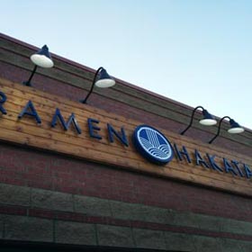 Click to view the lightbox