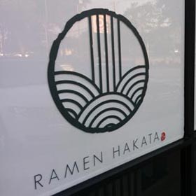 Click to view the lightbox